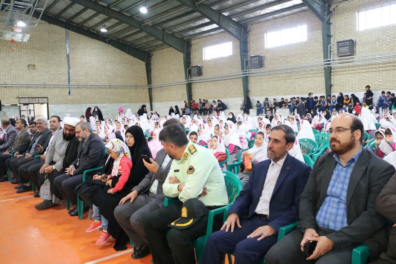 جشن هزارنفری کودکان شهر فرمهین