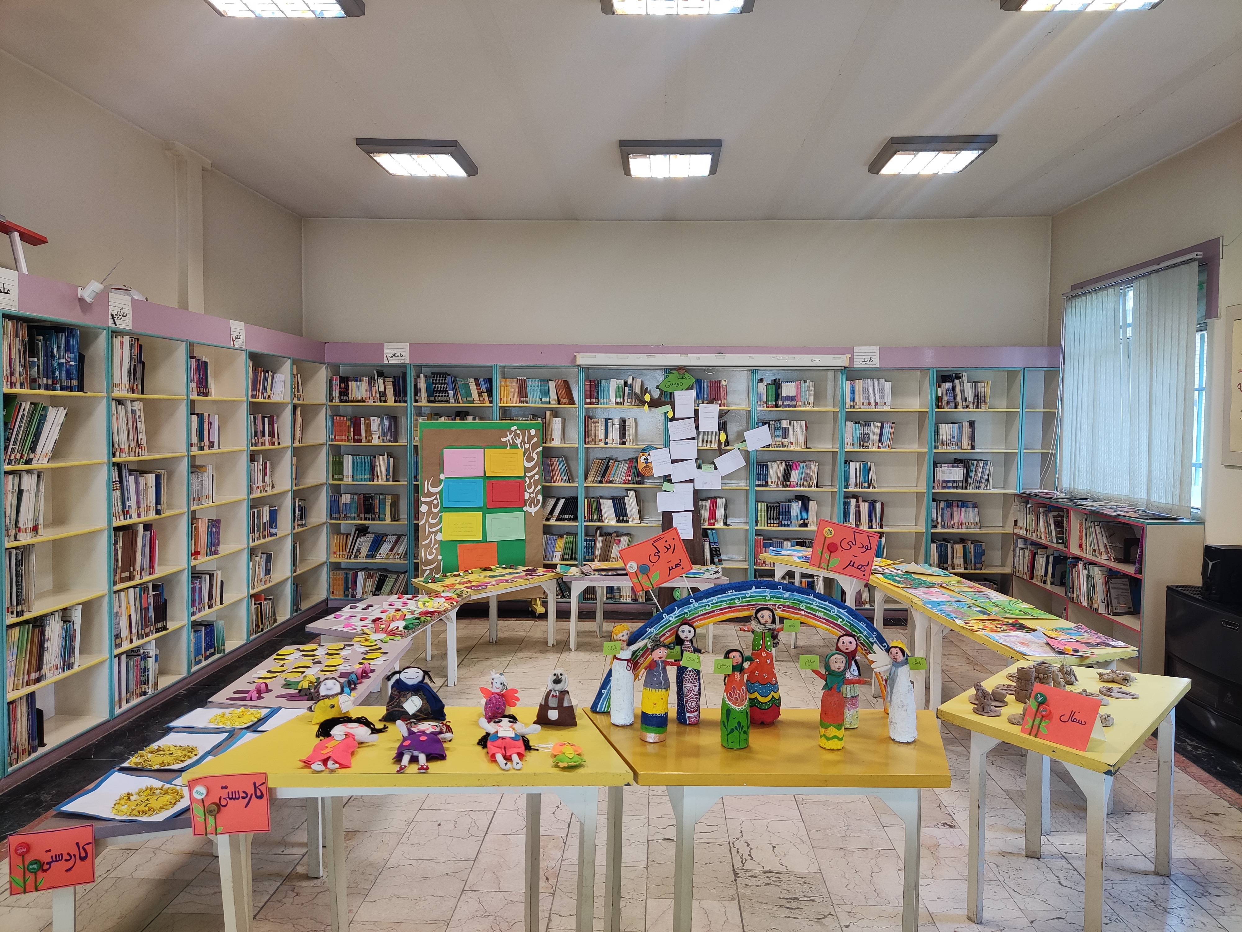 درخت صلح در مرکز اسلامشهر2 رویید