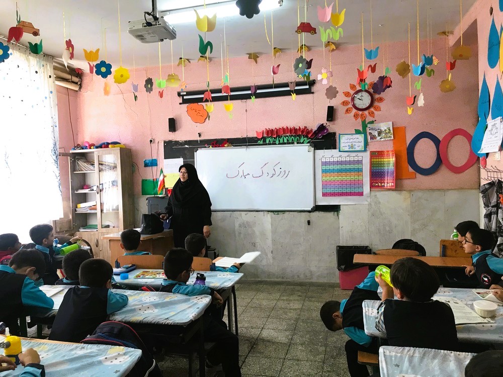 هفه ملی کودک در مرکز شماره ۵ کانون استان  تهران