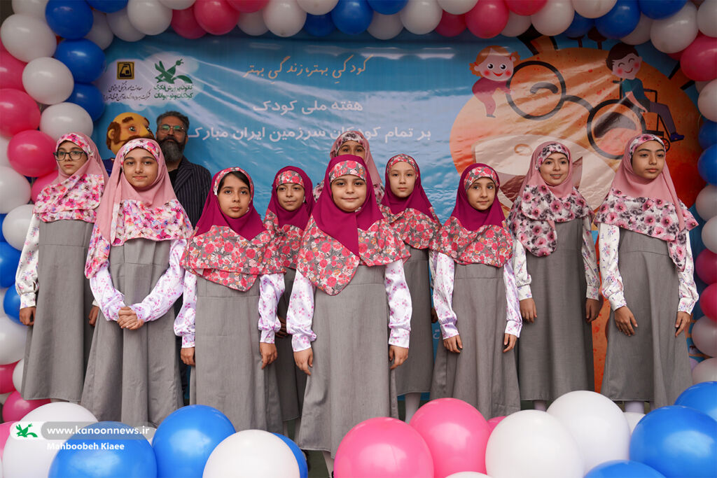 حضور اعضای فعال کانون استان تهران در دو ویژه برنامه کشوری