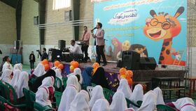 جشن هزارنفری کودکان شهر فرمهین