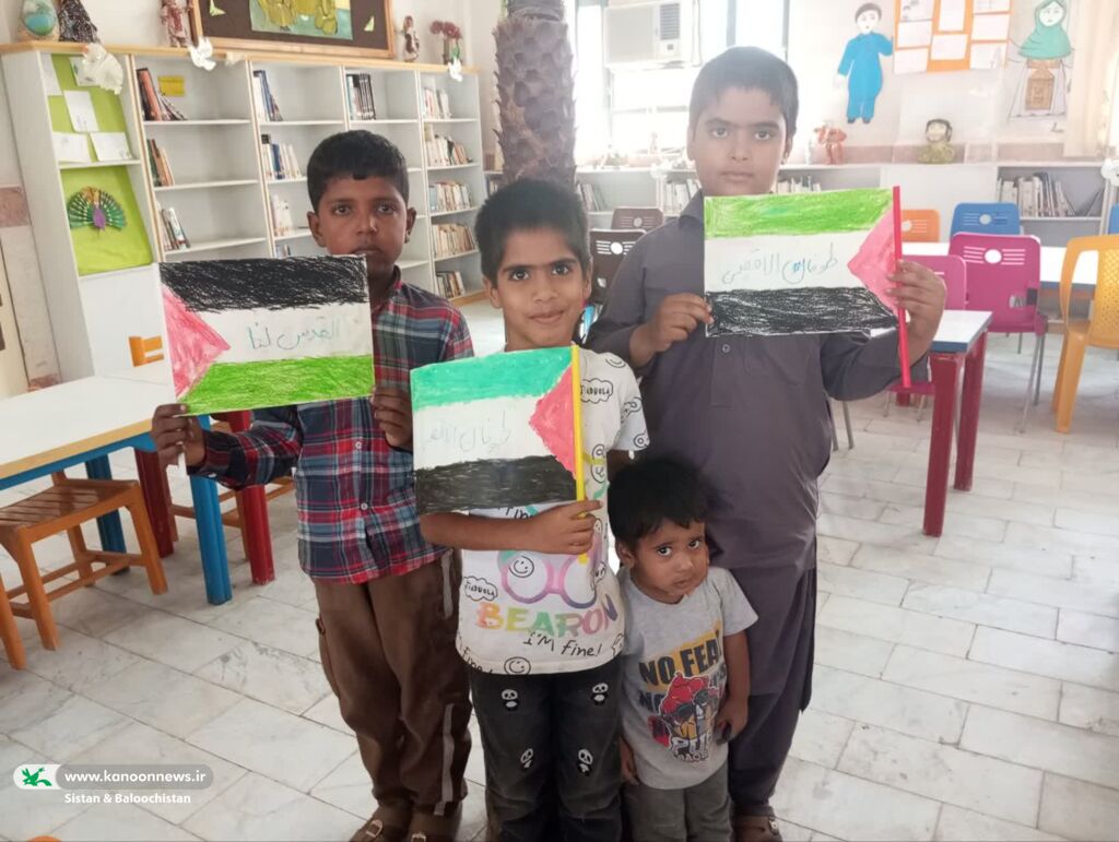 «کودکان غزه» فصل مشترک فعالیت اعضای مراکز فرهنگیهنری کانون سیستان و بلوچستان