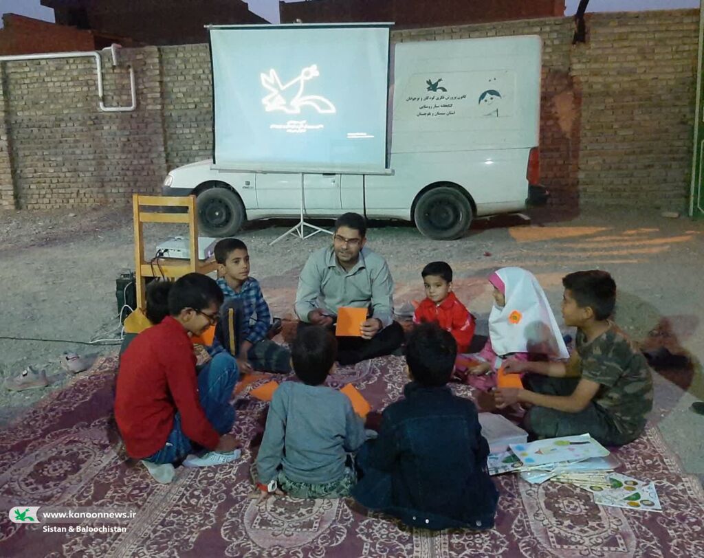 «کودکان غزه» فصل مشترک فعالیت اعضای مراکز فرهنگی‌هنری کانون سیستان و بلوچستان