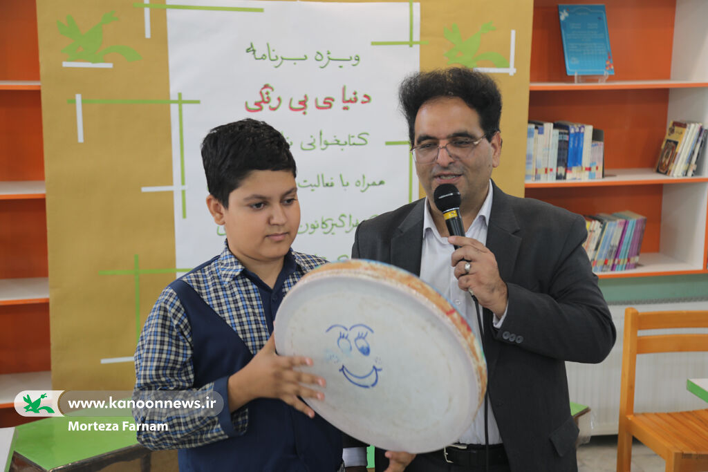 ویژهبرنامه دنیای بی رنگی برگزار شد