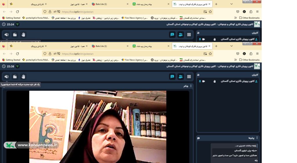 نشست مربیان کانون گلستان با موضوع ارتقای کمیت و کیفیت روند اجرایی جشنواره ی قصه گویی