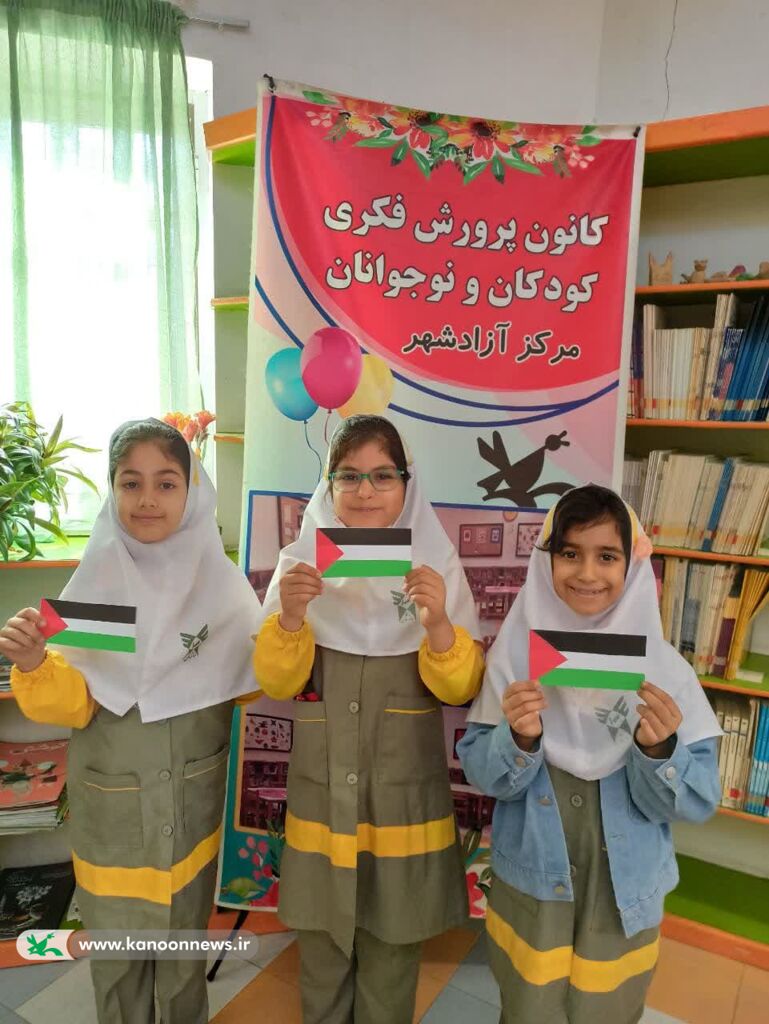 ساخت کاردستی پرچم فلسطین در مرکز فرهنگی هنری آزادشهر