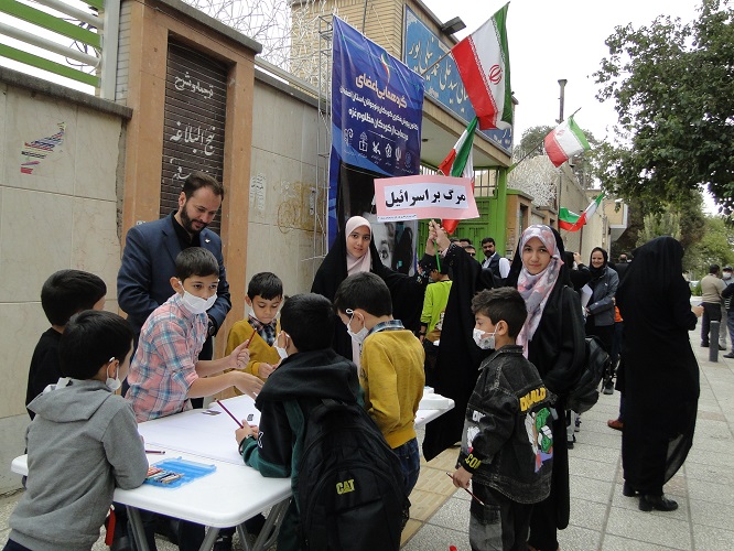 تجمع اعضا و مربیان کانون پرورش فکری کودکان و نوجوانان استان اصفهان در اعلام انزجار از جنایات رژیم کودک کش صهیونیستی و اعلام همبستگی با مقاومت اسلامی فلسطین