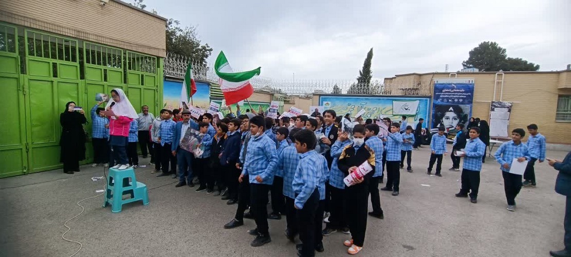 تجمع اعضا و مربیان کانون پرورش فکری کودکان و نوجوانان استان اصفهان در اعلام انزجار از جنایات رژیم کودک کش صهیونیستی و اعلام همبستگی با مقاومت اسلامی فلسطین