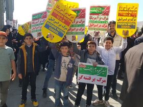 حضوراعضا و کارکنان کانون استان کردستان در راهپیمایی  ضد جنایات رژیم کودک کش اسرائیل