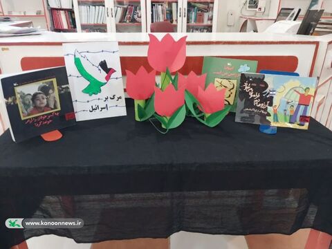 تجمع اعضای کانون لرستان درحمایت از کوکان مظلوم غزه