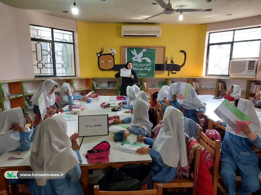 «گنجشکان بیآواز» ویژه برنامه کانون مینودشت در حمایت از کودکان غزه