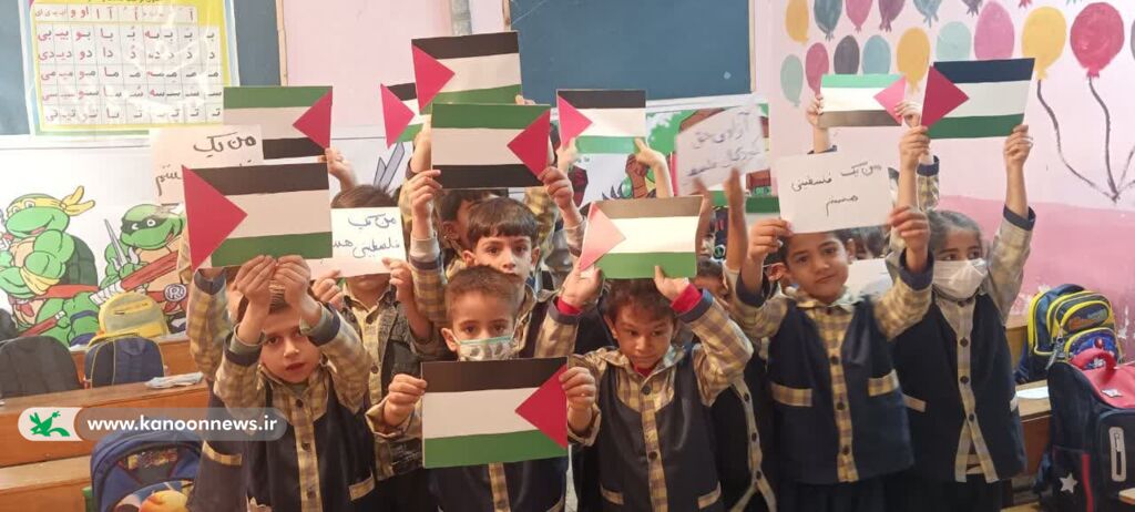 تجمع اعضای کانون لرستان درحمایت از کوکان مظلوم غزه