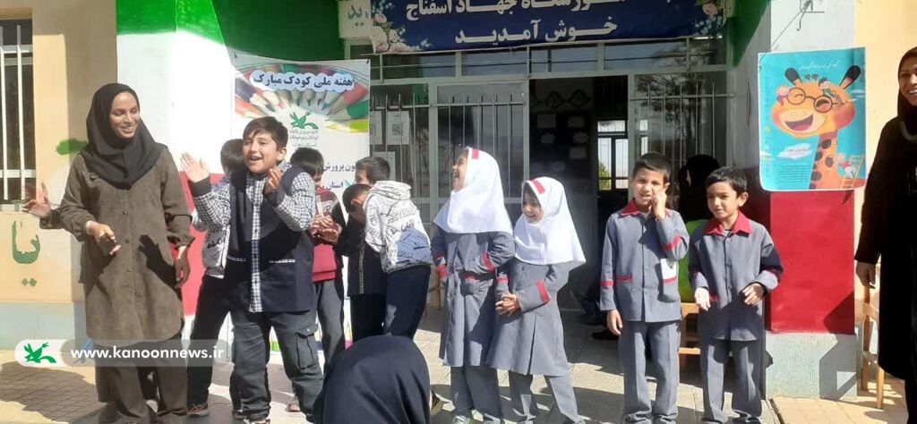 عدالت فرهنگی در روستاها در قالب «پیک امید» کانون زنجان 