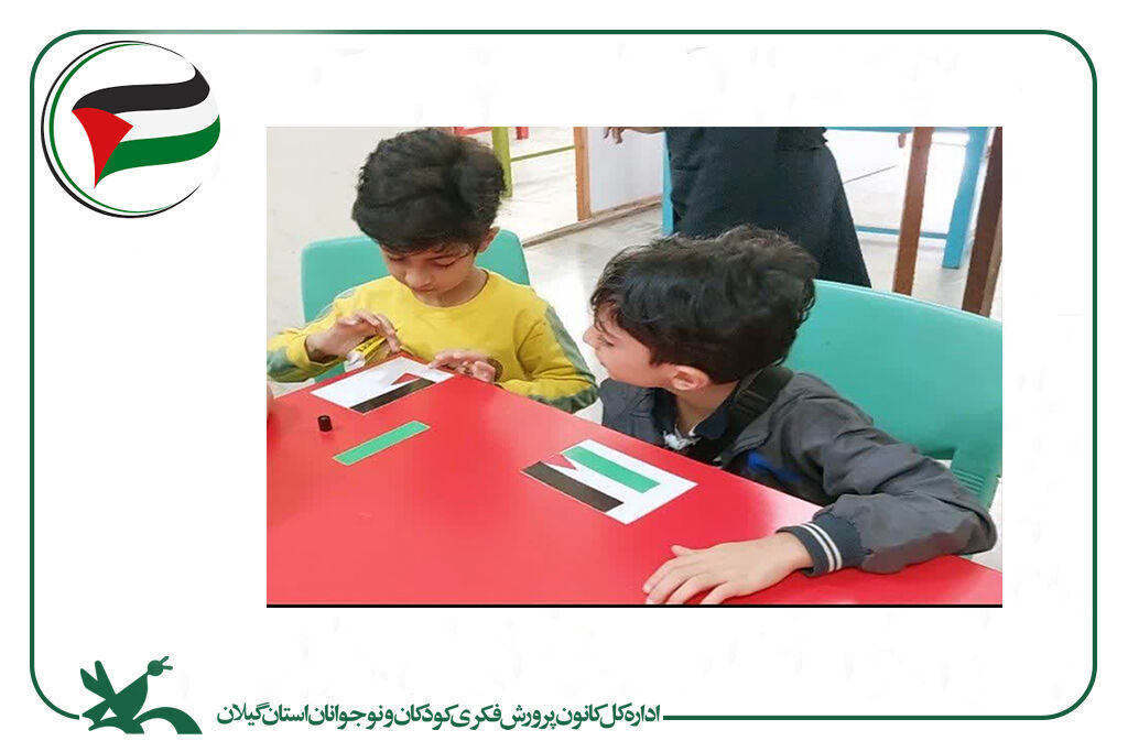 قلبهایی که برای غزه میتپد/ ابراز همدردی کانونیها با کودکان فلسطینی