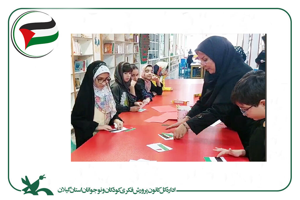 قلبهایی که برای غزه میتپد/ ابراز همدردی کانونیها با کودکان فلسطینی