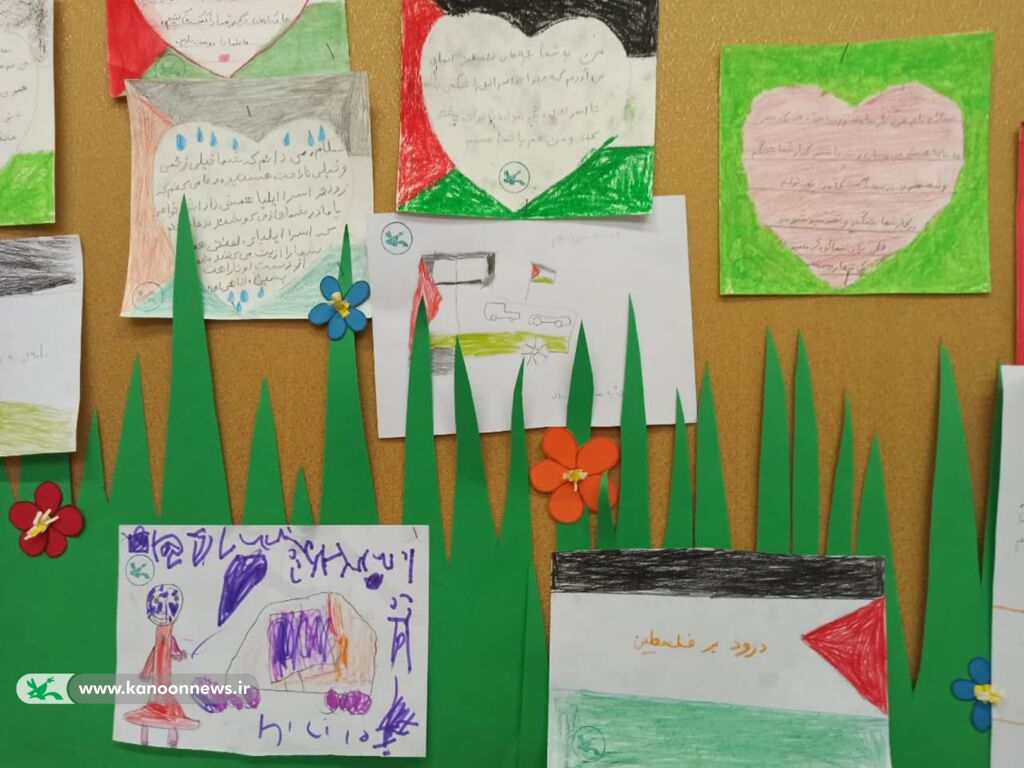 «پویش مقلوبه» در مرکز فرهنگی هنری آزادشهر