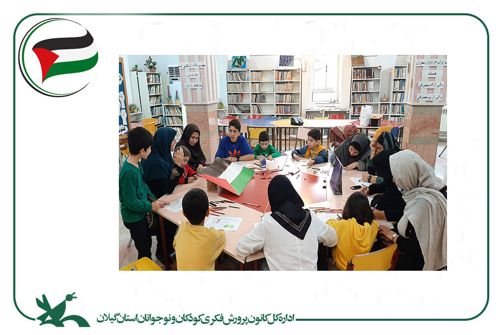 قلبهایی که برای غزه میتپد/ ابراز همدردی کانونیها با کودکان فلسطینی