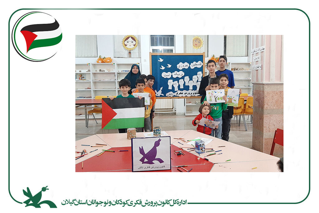 قلبهایی که برای غزه میتپد/ ابراز همدردی کانونیها با کودکان فلسطینی