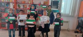 اولین گزارش تصویری همدردی اعضای کانون کرمانشاه با کودکان و نوجوانان مظلوم غزه