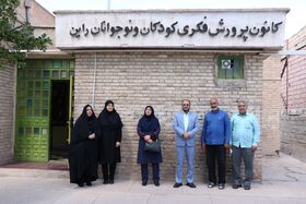 سرپرست کانون کرمان از مراکز فرهنگی‌هنری «راین» و «گروه» بازدید کرد