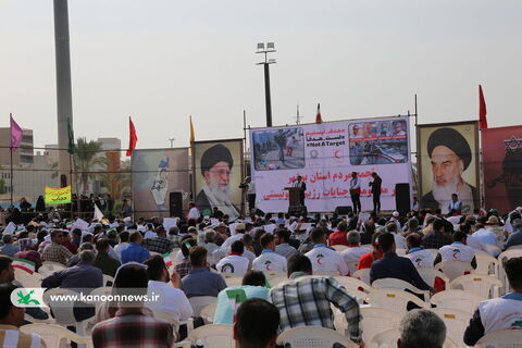 حضور کانون استان بوشهر در راهپیمایی پرشور مردم بوشهر در حمایت از مردم فلسطین