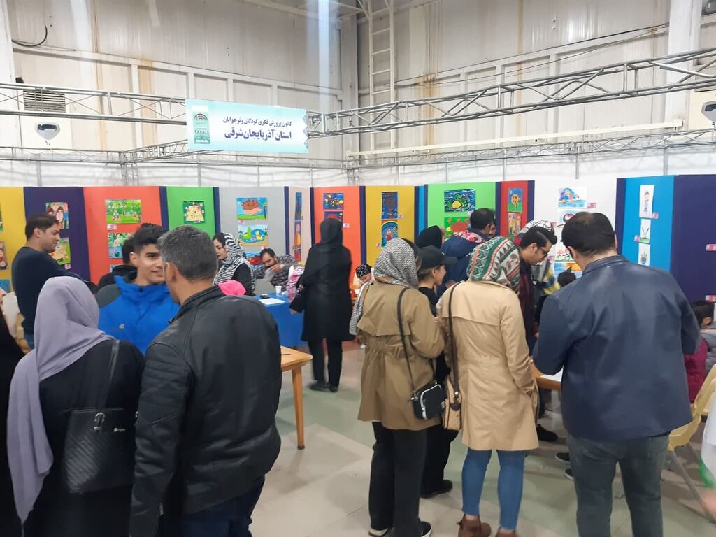 حضور فعال کانون در نمایشگاه ملی گردشگری و صنایع دستی در تبریز حضور فعال کانون در نمایشگاه ملی گردشگری و صنایع دستی در تبریز