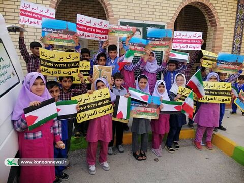 اعضا کتابخانه سیار تنگستان استان بوشهر از کودکان فلسطینی حمایت کردند