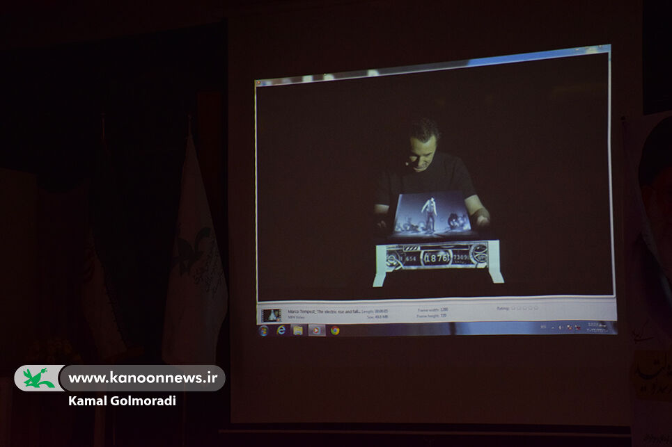 دوره آموزشی پاپ آپ در کانون لرستان