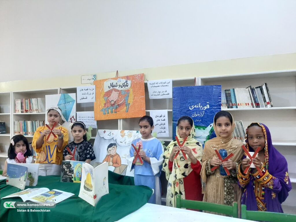 ادامه‌ی فعالیت‌های همکاران و اعضای کانون سیستان و بلوچستان در حمایت از کودکان غزه