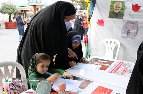 گردهم‌آیی کانونی‌ها در حمایت از مادران و کودکان فلسطینی