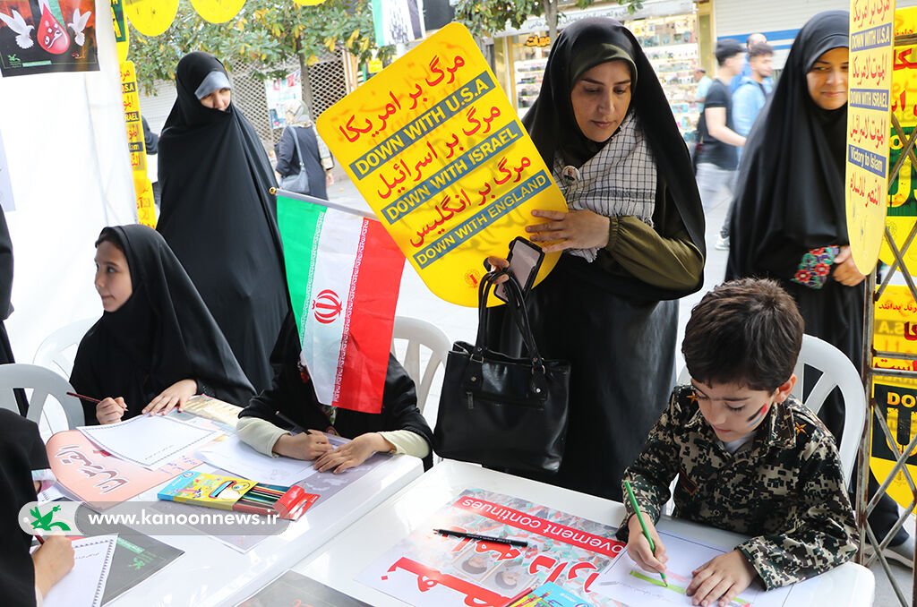 حضور گسترده کانونیها در گردهمآیی حمایت از مادران و کودکان فلسطینی