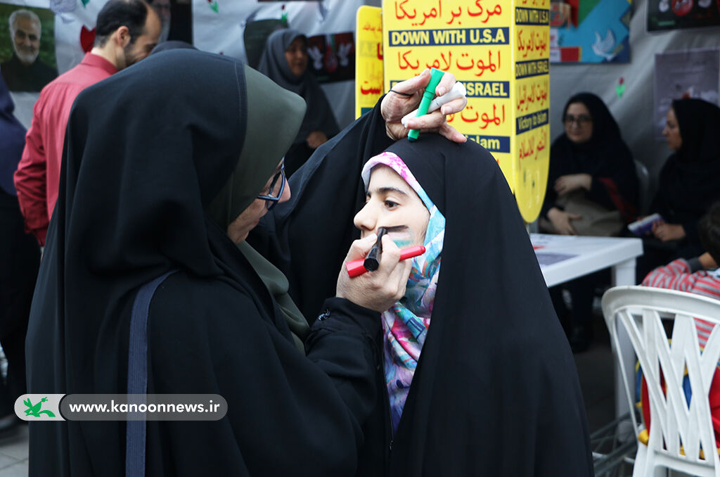 حضور گسترده کانونیها در گردهمآیی حمایت از مادران و کودکان فلسطینی