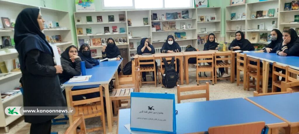 ثبتنام و شرکت در جشنوارهی قصهگویی، موضوعِ داغ این روزهای کانون گلستان