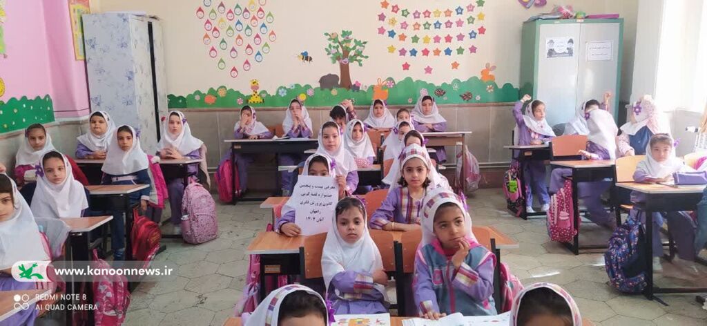 ثبتنام و شرکت در جشنوارهی قصهگویی، موضوعِ داغ این روزهای کانون گلستان