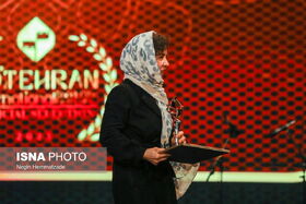 The Award of the Best Animation from Tehran Short Film Festival Went to “Being Ten”