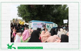 مشارکت فعال کانون خوزستان در راهپیمایی حمایت از مردم مظلوم فلسطین(سوم آبان‌ماه ۱۴۰۲)_(۱)