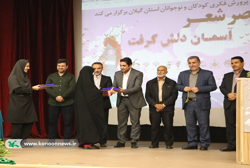 عصر شعر« آسمان دلشگرفت» در حمایت از کودکان فلسطینی