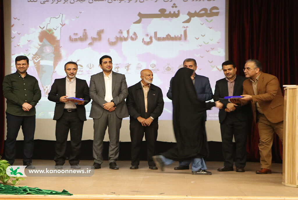 عصر شعر« آسمان دلشگرفت» در حمایت از کودکان فلسطینی