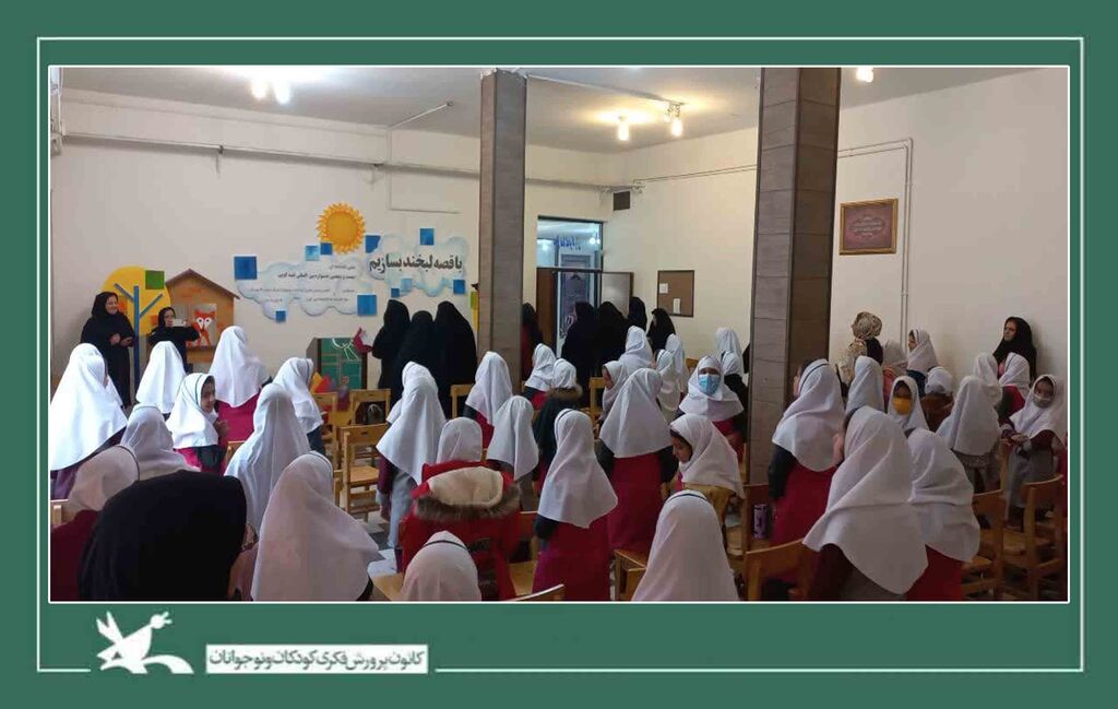 جشن کتابخانه‌ای قصه‌گویی مرکز شماره سه شهرکرد برگزار شد
