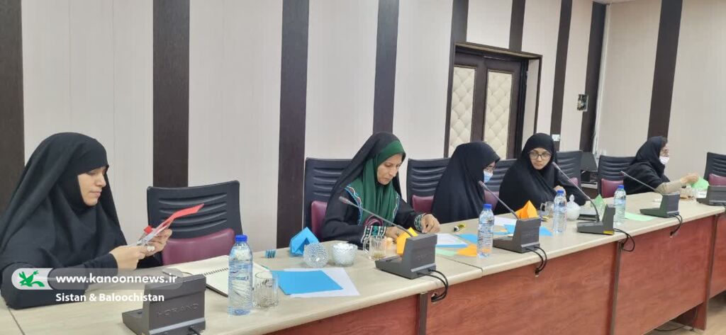 تبیین شیوه نامهی انجمن اولیا و مربیان در کانون پرورش فکری سیستان و بلوچستان