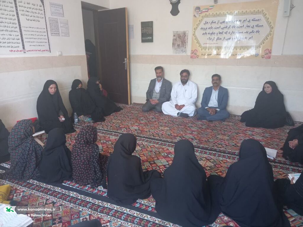 تبیین شیوه نامهی انجمن اولیا و مربیان در کانون پرورش فکری سیستان و بلوچستان