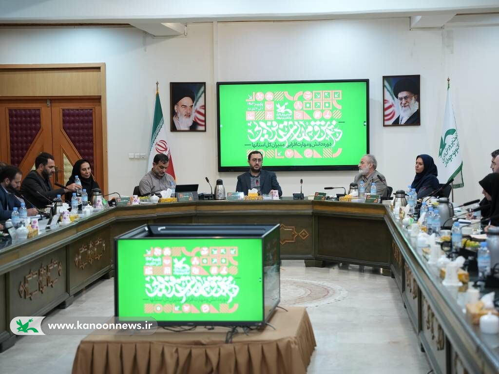 حوزه فرهنگ نیازمند تلاش بیوقفه است/ فضاهای مراکز کانون را زیباسازی کنید