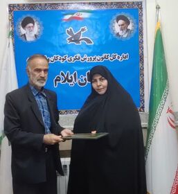 فاطمه رستگار مدیرکل کانون استان به عنوان عضو شورای سیاستگذاری فعالیت های مهدوی استان منصوب شد