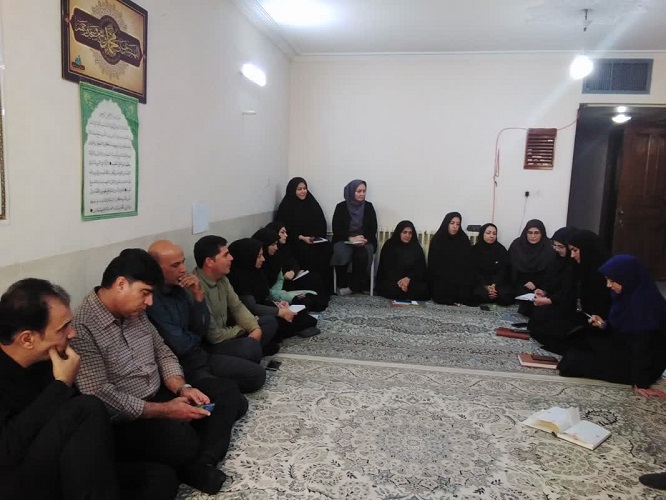 جلسه شورای اداری کانون پرورش فکری استان اصفهان برگزار گردید 