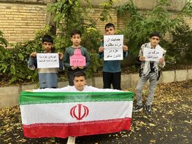همدردی اعضای کودک ونوجوان کانون استان آذربایجان غربی با کودکان غزه