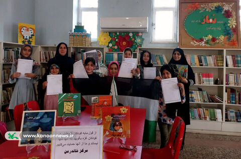 مسابقه کتاب‌خوانی در حمایت از کودکان غزه