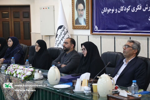 گردهمایی سراسری کارکنان کانون پرورش فکری