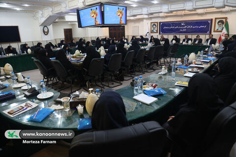 گردهمایی سراسری کارکنان کانون پرورش فکری
