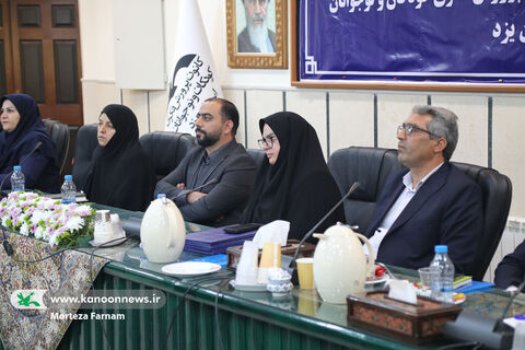 گردهمایی سراسری کارکنان کانون پرورش فکری