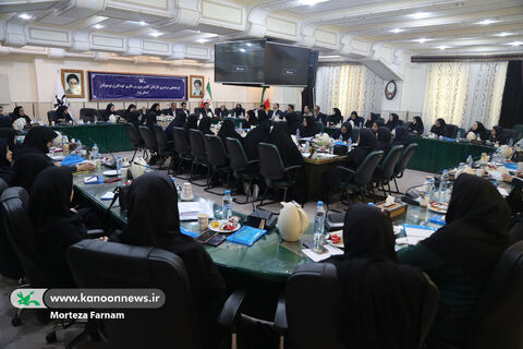 گردهمایی سراسری کارکنان کانون پرورش فکری